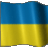 gievih